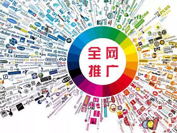 麻栗坡传统企业进行网络营销需要注意的几个基础策略