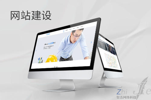 麻栗坡网站建设公司分析网页设计如何提升吸引力