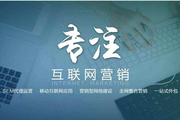 麻栗坡电商行业做网络推广需要具备的条件有哪些